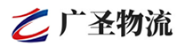 泉州到顺昌县物流公司